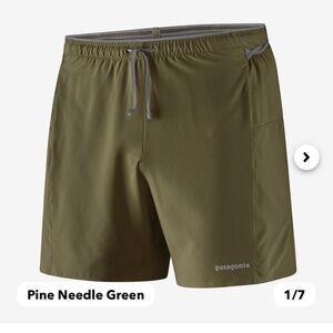 Patagonia shorts 7 inches medium